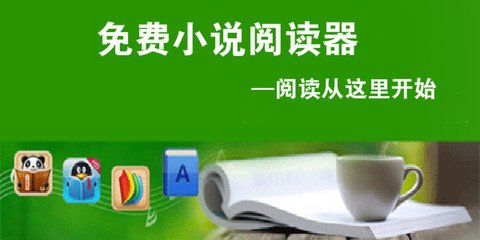 华体汇登录